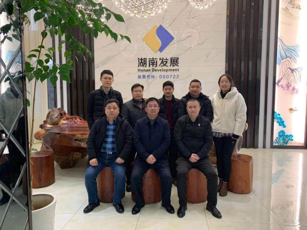 公司黨委副書記、總裁劉志剛到益沅公司調(diào)研