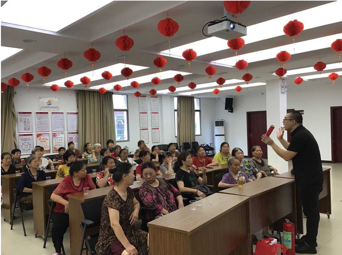 安全連著你我他，平安幸福靠大家——發(fā)展養(yǎng)老公司開展安全生產(chǎn)月系列活動(dòng)